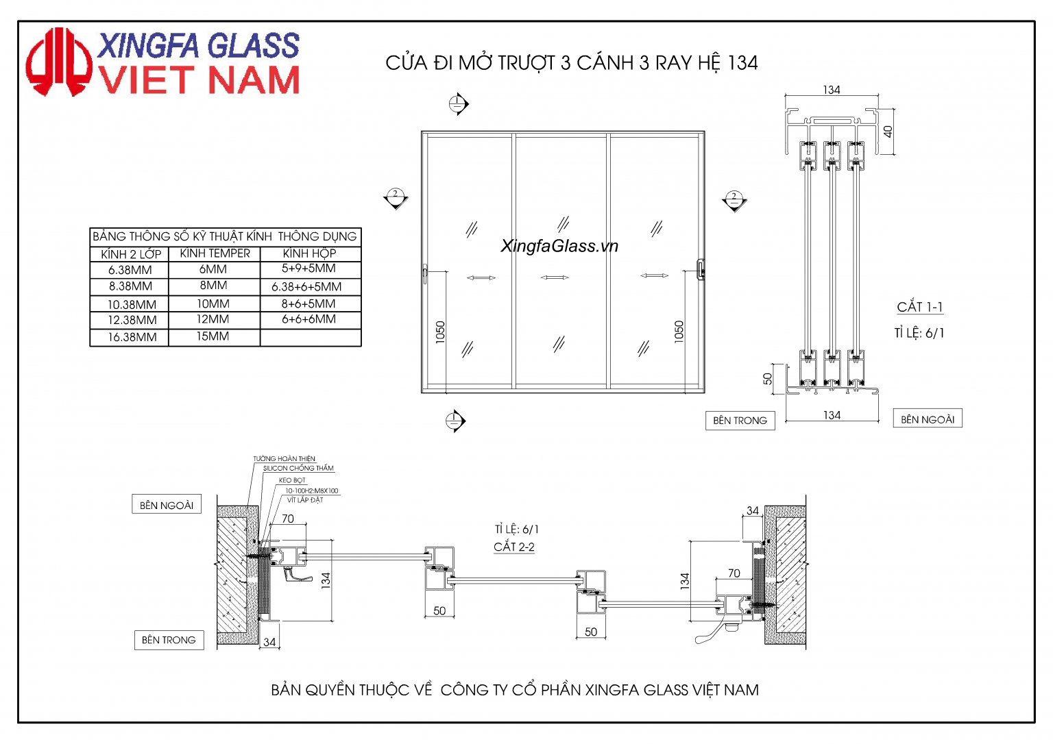 Cửa trượt 3 ray xingfa, sự lựa chọn hoàn hảo cho giải pháo tối ưu nhất.